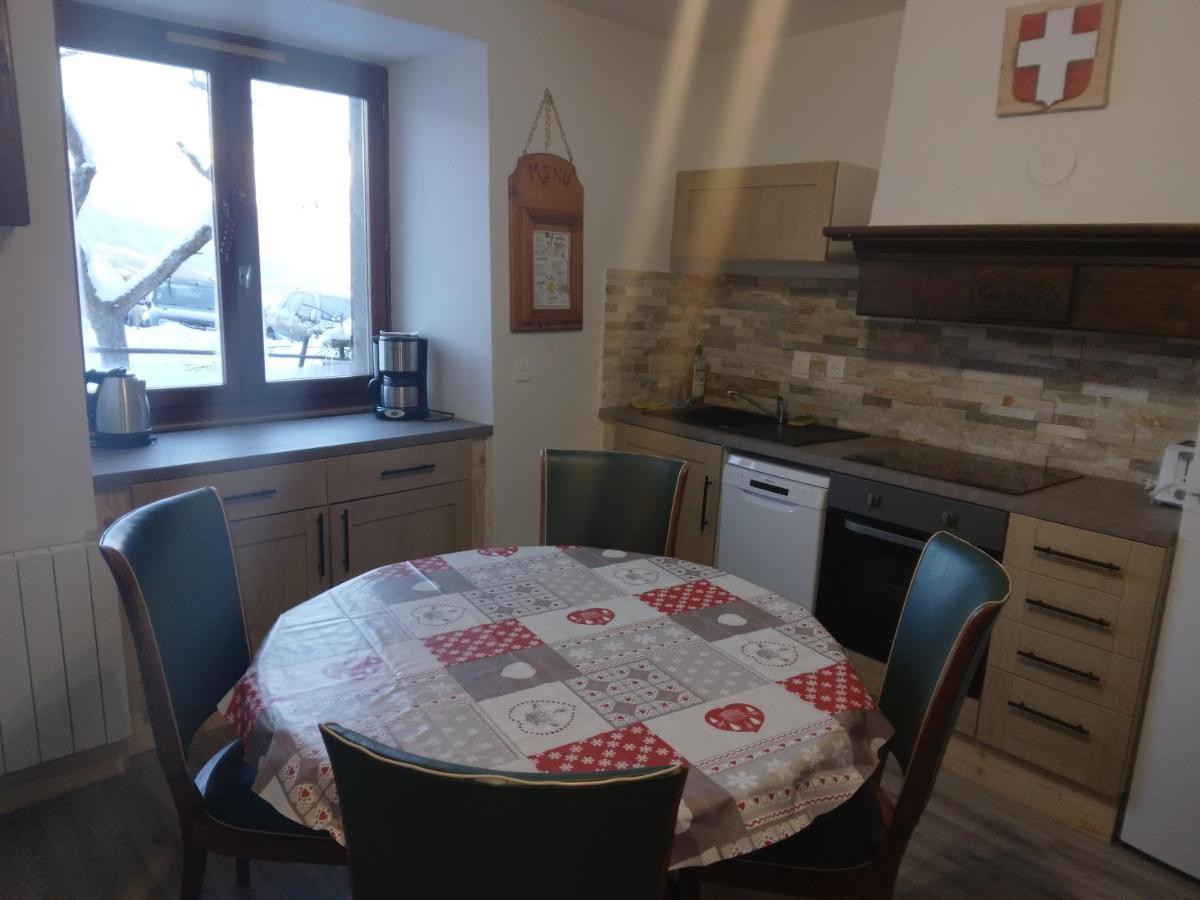 La Plagne Proche Montchavin Appartement Calme Vue Top Экстерьер фото