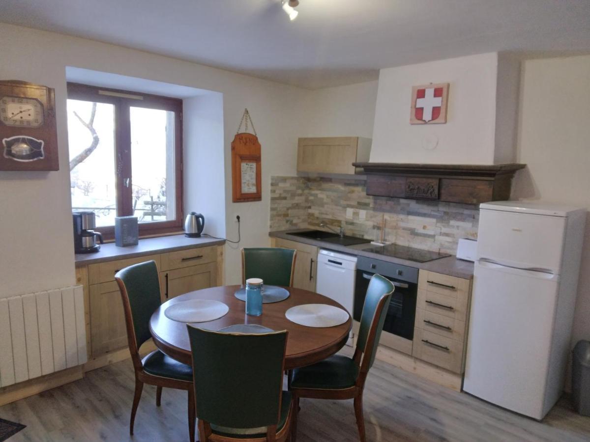 La Plagne Proche Montchavin Appartement Calme Vue Top Экстерьер фото